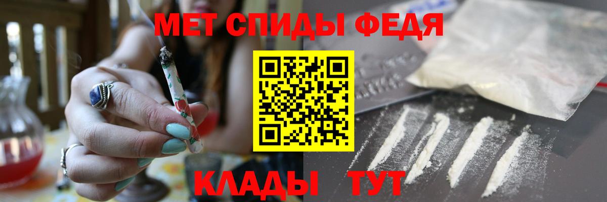 АМФ  гидра сайт  АМФ  АМФ Розовый  Канаш 