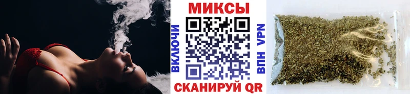 Купить закладки  Канаш  Бутират BDO 