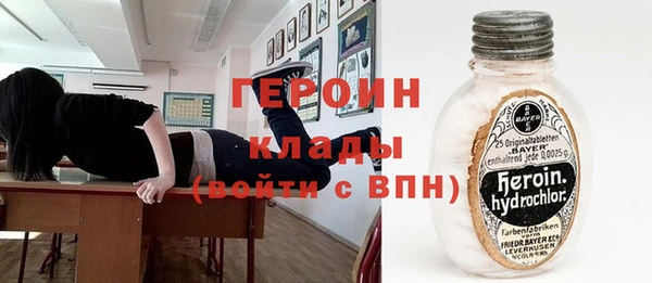 гашишное масло Козельск