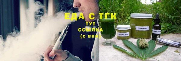mdpv Кодинск