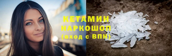 гашишное масло Козельск