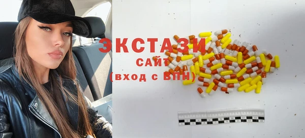 mdpv Кодинск