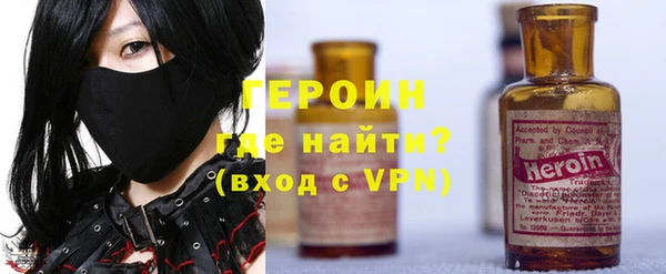гашишное масло Козельск