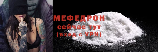 гашишное масло Козельск