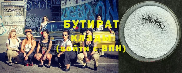 apvp Козловка