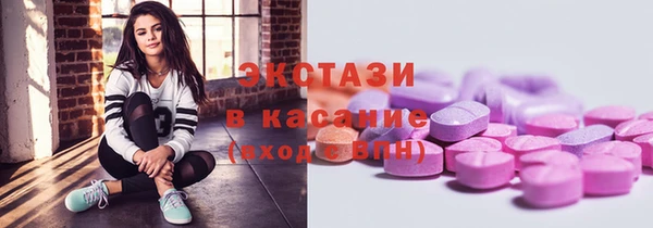 mdpv Кодинск