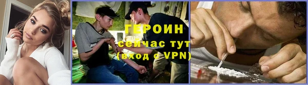 гашишное масло Козельск