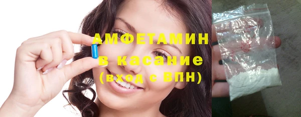 mdpv Кодинск