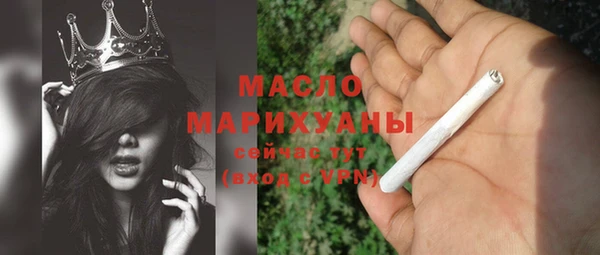 гашишное масло Козельск