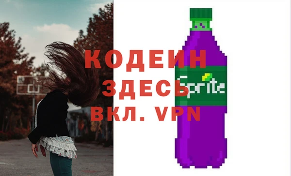 apvp Козловка
