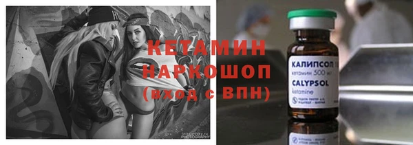 mdpv Кодинск
