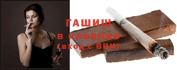 mdpv Кодинск