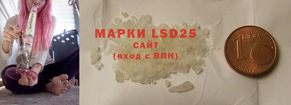 mdpv Кодинск