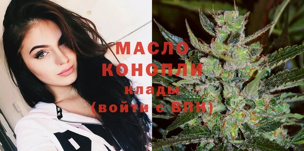 apvp Козловка