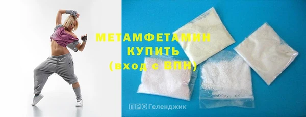 apvp Козловка