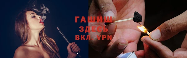 mdpv Кодинск