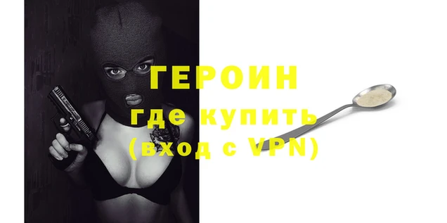 apvp Козловка