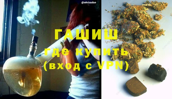 apvp Козловка