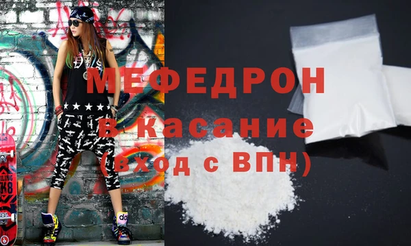 гашишное масло Козельск