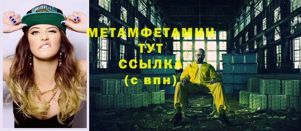 гашишное масло Козельск