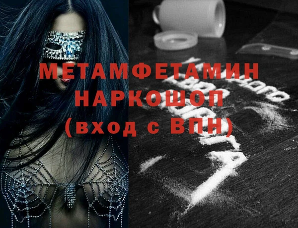 mdpv Кодинск