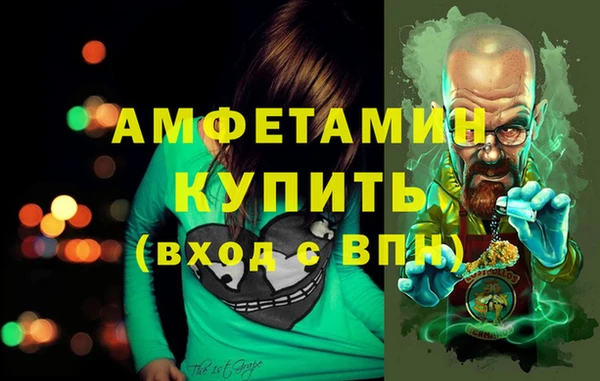 apvp Козловка