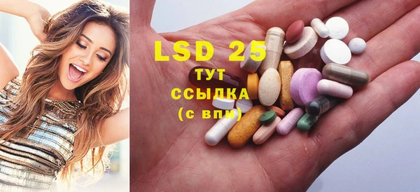 mdpv Кодинск