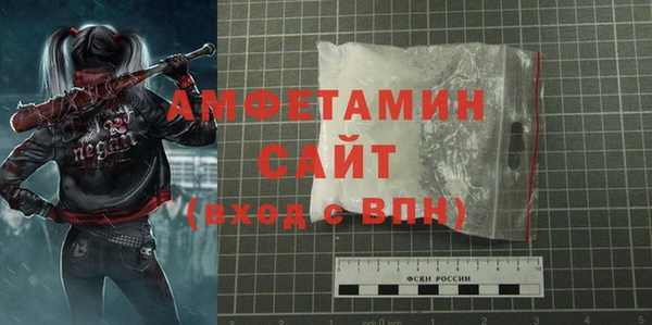 apvp Козловка