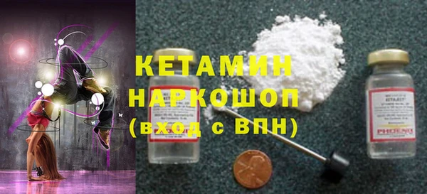 mdpv Кодинск