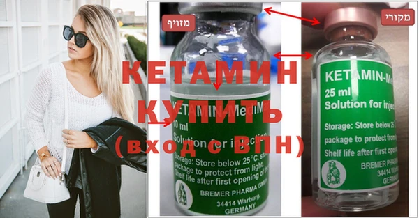 mdpv Кодинск