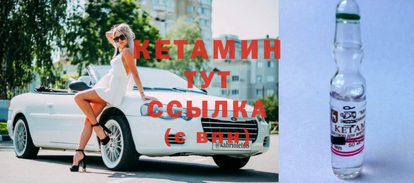 mdpv Кодинск