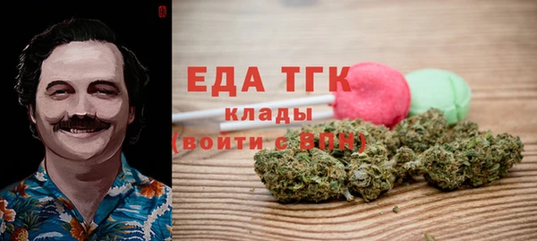 mdpv Кодинск