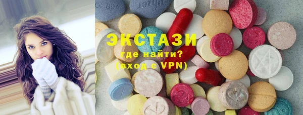 mdpv Кодинск