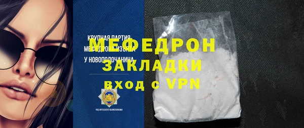 apvp Козловка