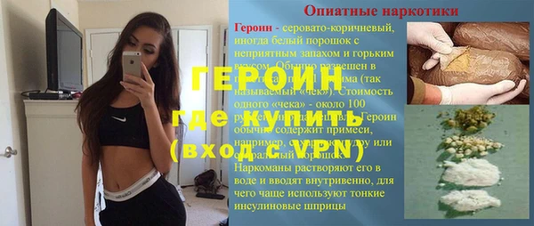 гашишное масло Козельск