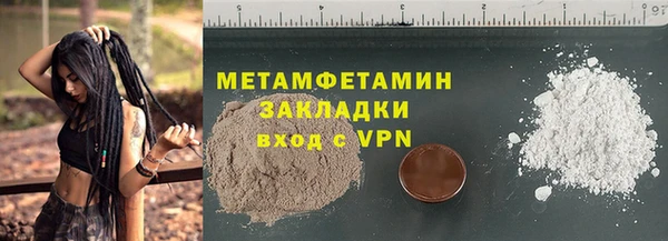 гашишное масло Козельск
