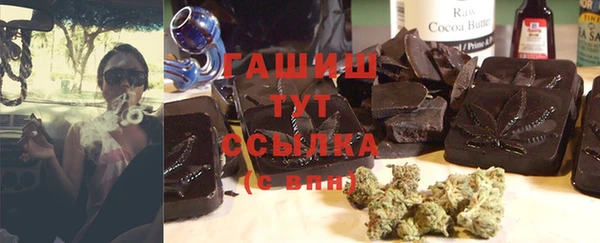 apvp Козловка