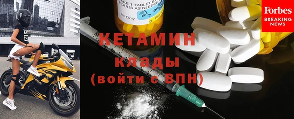 гашишное масло Козельск