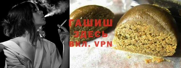apvp Козловка