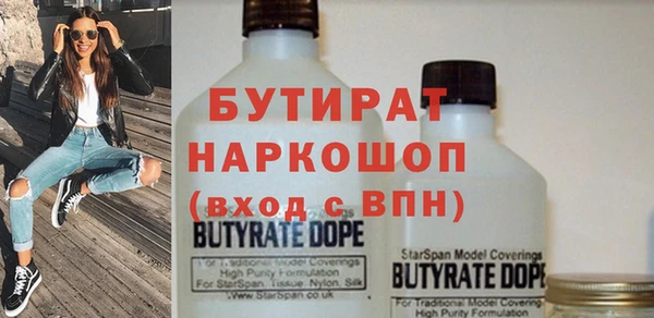 apvp Козловка