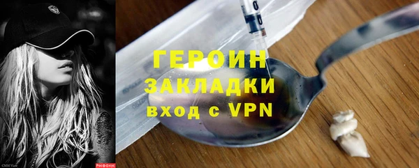 apvp Козловка