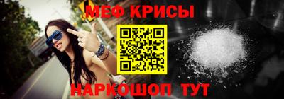 экстази Кунгур