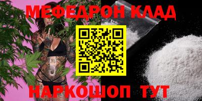 дурь Беслан