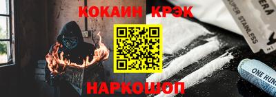2c-b Кумертау