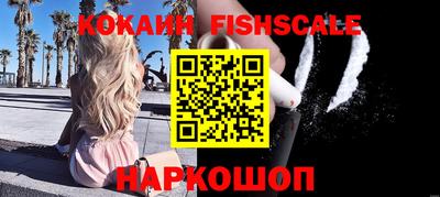 экстази Кунгур