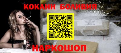 гидропоника Кулебаки