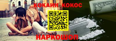 экстази Кунгур
