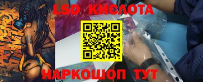 гидропоника Кулебаки
