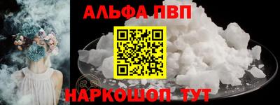 2c-b Кумертау