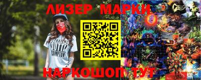 винт Берёзовский